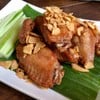 ปีกไก่ทอด