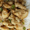 ไก่ผัดกระเทียมใส่ต้นหอม
