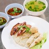 ข้าวมันไก่ผสม