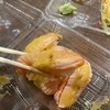 แซลมอลนิกินิ
