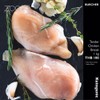 Tender Chicken Breast 1 kg Tender Chicken Breast 1 kg