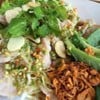 หมูมะนาว หมูมะนาว