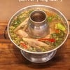 ซุปเปอร์หม้อไฟ