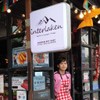 รูปร้าน interlaken kitchen รามคำแหง164