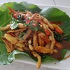 อร่อยจัด