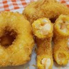MENU_491911hc_1619752895