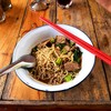 บะหมี่