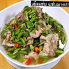 รูปร้าน เจ้ส้ม เล้งโครตแซ่บ