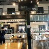 บรรยากาศร้าน