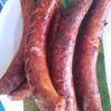 กุนเชียง
