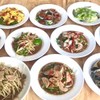 MENU_403317OO_1619852539