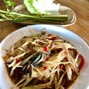 ผักสดน้อยมาก 555