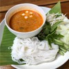 MENU_462637RL_1619835615