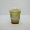 MENU_275469tC_1619937814