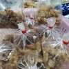 กากหมู​