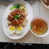 ข้าวคากิ