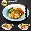 คับแคบหมี่เกี๊ยว