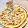 MENU_794539Ra_1619952459
