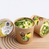 Yuzu-Matcha Soft Cream Yuzu-Matcha Soft Cream