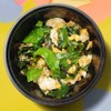 ใบเหลียงผัดไข่ (S) ใบเหลียงผัดไข่ (S)