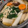 ชาบูหม้อนี้น่าจะ 3,000++