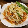 65 THB