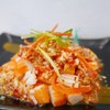 MENU_572575yt_1620277852