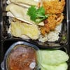 ข้าวมันไก่ ผสม