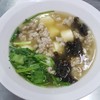ราคา 100 บาท ณ วันที่ 7 พฤษภาคม 2564