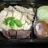 ข้าวมันไก่ เนื้อ หนังเครื่องใน