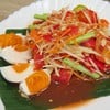 ตำไทยไข่เค็ม