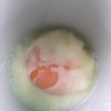 ไข่ออนเซน กำลังพอดี