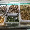 สด ใหม่ สะอาด วันต่อวัน