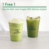 (1แถม1) Matcha Malt Latte Frappe แถมฟรี Matcha original (1แถม1) Matcha Malt Latte Frappe แถมฟรี Matcha original