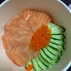 ข้าวดงบุริแซลมอนสด+ไข่กุ้งส้ม