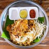 ผัดหมี่เลยเถิด