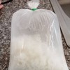 ข้าวเปล่า ข้าวเปล่า