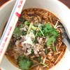 ก๋วยเตี๋ยวต้มยำ