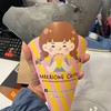 แป้งกรอบอร่อย