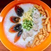 โจ๊กหมู+ไข่เยี่ยวม้า