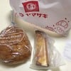ขนมปังที่ซื้อมา