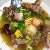 ซุปเปอร์เล้ง ซุปเปอร์เล้ง