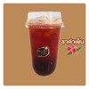 ชาดำเย็น