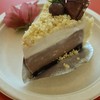 Crumble Chocolate Cheesecake