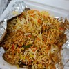 ข้าวหมกไก่
