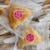 ขนมจีบสังขยา