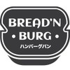 รูปร้าน Bread’n Burg