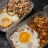 เมนูไก่ๆ กะเพราไก่ กับพริกเพราไก่