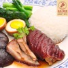 รูปร้าน โกบี ขาหมูเห็ดหอมจักรพรรดิ์ ตลาด อตก. จตุจักร