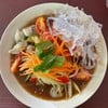 ตำทะเล